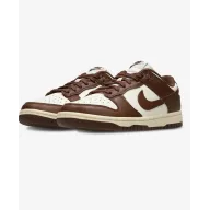 Dunk Nike: Zapatillas para el estilo y la comodidad