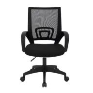 Silla Ergonómica de Oficina con Malla y Altura Ajustable