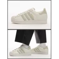 Superstar II de ADIDAS para tallas 36 a 44