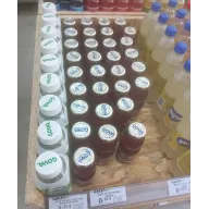 Mora Zuit Jugo Goya 250ml - Sqrups! Valladolid