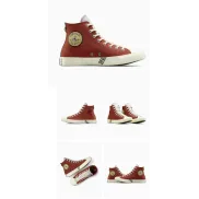 Chuck Taylor All Star Gaara x NARUTO SHIPPUDEN de Converse