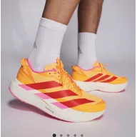 EVO SL ATR ADIZERO: Zapatillas de Rendimiento