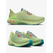 Zapatillas HOVR MACHINA de Under Armour - Tallas 36.5 a 38