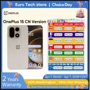 OnePlus 15 12GB+256GB Versión China