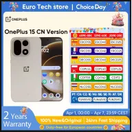 OnePlus 15 12GB+256GB Versión China