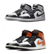 Zapatillas Hombre Air 1 Mid de cuero - 2 colores disponibles