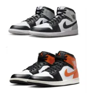 Zapatillas Hombre Air 1 Mid de cuero - 2 colores disponibles