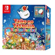 Rhythm Festival Coleccionista: Taiko no Tatsujin