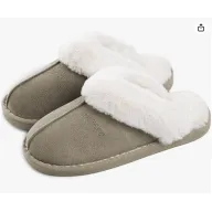 Zapatillas Casuales Invierno Unisex Coswind a Buen Precio