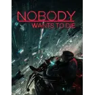 Nadie quiere morir: Xbox Series XS