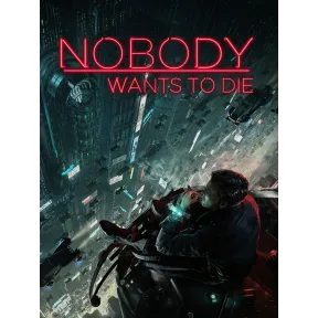 Nadie quiere morir: Xbox Series XS