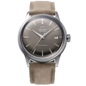 Bambino Orient: Reloj Infantil Elegante y Colorido