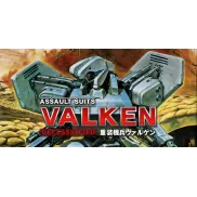 Valken DECLASSIFIED: Assault Suits para Nintendo Switch