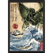 490 Modelos de Posters QWERTEE a 5 € 32 x 45 cm