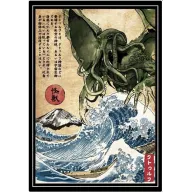 490 Modelos de Posters QWERTEE a 5 € 32 x 45 cm