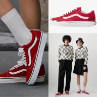 Old Skool VANS | Disponibles en tallas 35 a 44.5