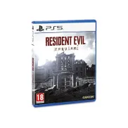Requiem de Resident Evil para PS5