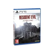 Requiem de Resident Evil para PS5
