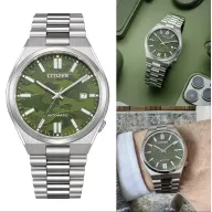 Reloj automático CITIZEN Tsuyosa 40mm con cristal zafiro