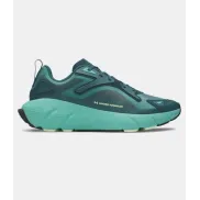 Aura Ripstop: Zapatillas Under Armour para un gran rendimiento