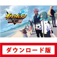 Heroes' Victory Road: Inazuma Eleven 2 para Switch (digital)