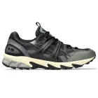 Zapatillas GEL-SONOMA 15-50 de Asics para trail running