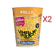Fideos Orientales con Pollo Yatekomo Gallina Blanca, 60g