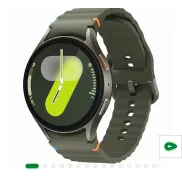 Galaxy Watch 7 de Samsung 40mm en crema y verde