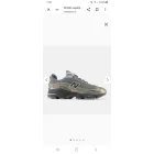 Zapatillas New Balance 1000D para estilo y comodidad