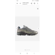 Zapatillas New Balance 1000D para estilo y comodidad