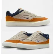 Nike SB Malor de nobuk - Tallas disponibles 36.5 a 38.5