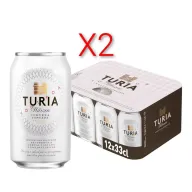 Turia Märzen Pack 24 Latas | Cerveza Tostada Única