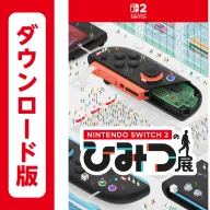 Bienvenida al Nintendo Switch 2 en Amazon Japón