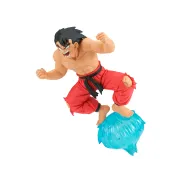 Dragon Ball: Figura de Son Goku