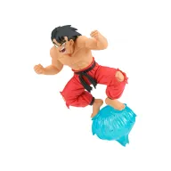 Dragon Ball: Figura de Son Goku