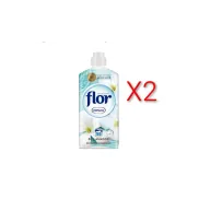 Suavizante Concentrado para Ropa Flor Nenuco (1062ml, 59 lavados)