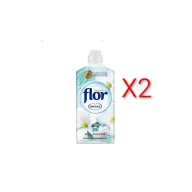 Suavizante Concentrado para Ropa Flor Nenuco (1062ml, 59 lavados)