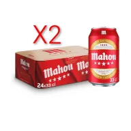 Pack de 24 Latas de Mahou 5 Estrellas, Cerveza Lager 33 cl