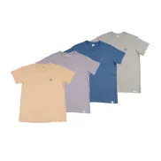 Camisetas 100% algodón The Time of Bocha - Varias tallas