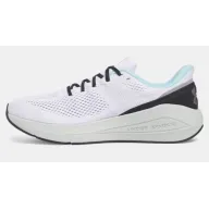 UA Sonic 7 de Under Armour: 15% descuento y recogida gratis