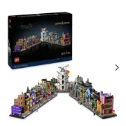 Callejón Diagon LEGO Harry Potter por 40 euros con cheque