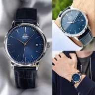 Reloj ORIENT Classic 40mm Automático 10ATM Precio Final