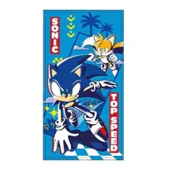 Toalla de microfibra Sonic para la playa