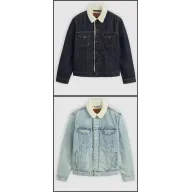Chaqueta vaquera Levi's TRUCKER en S a XXL, dos colores
