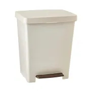 Cubo de Basura de Cocina 21L con Pedal y Acabado Mate