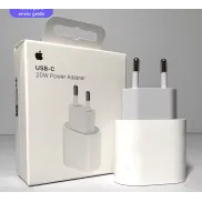 Adaptador USB-C ORIGINAL 20 W para Apple: Carga Rápida