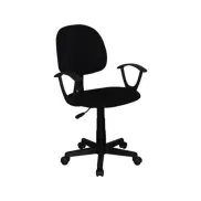 Silla Negra MITSAI Estocolmo para Oficina con Malla