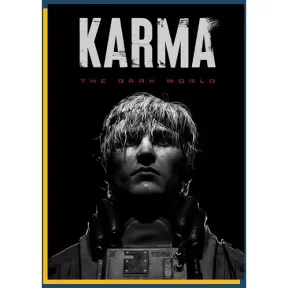 KARMA: The Dark World - PS5 en español