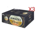 Pack de 12 Latas de Cerveza Tostada Amstel Oro 33cl