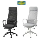 Silla IKEA Markus en saldo
